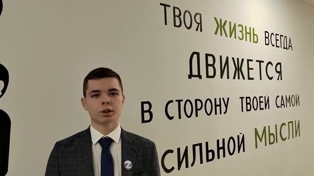 Новороссия, конкурс исследовательских работ смотреть онлайн