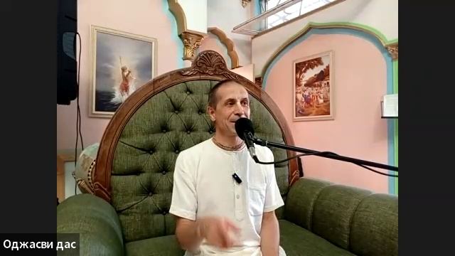 Воскресная лекция - читает Яшода Дулал дас (02.11.2025) смотреть онлайн