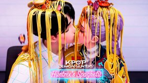 K-Pop Demon Hunters: Huntrix’s Spaghetti – Тайный Проклятый Соус