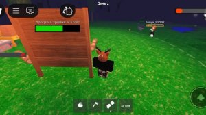 Обнова в 99 ночей в лесу!🦌🎃