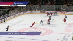 Хоккей КХЛ Автомобилист-Торпедо