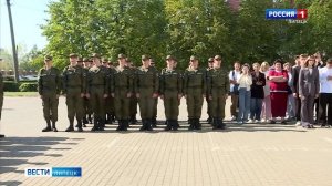 Патриотическая жизнь ЛГТУ