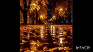 "Золотая осень"