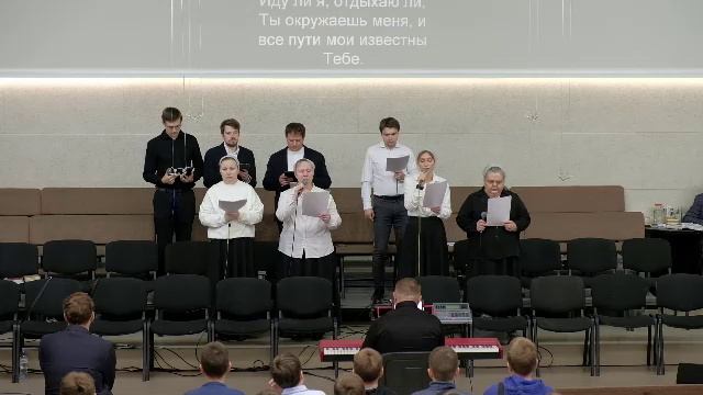 Воскресное служение 02.11.2025