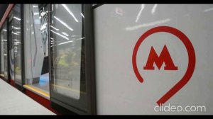 Собянин: новая станция "Гольяново" появится на синей ветке метро в 2028 году