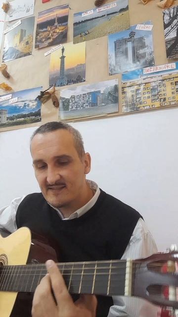 Чудна Шума смотреть онлайн