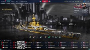 Маньяк в рандоме