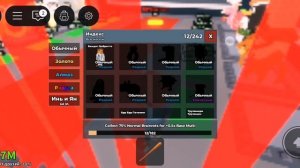 Новый брейнрот я новерно первый его получил???