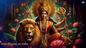 Джей Амбе... Джагадамбе...