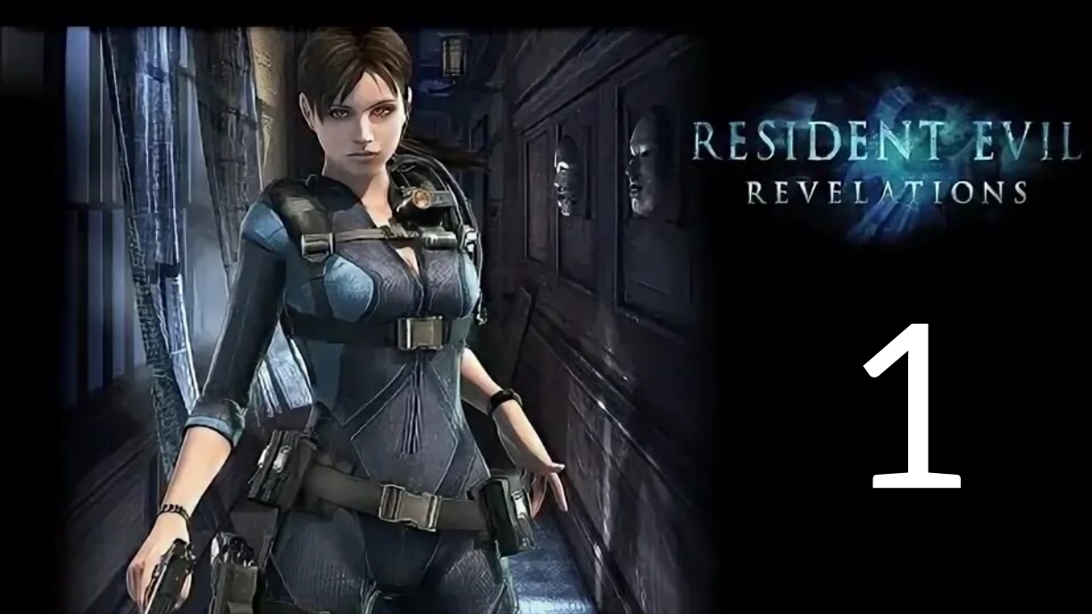 Resident Evil: Revelations. Часть 1 смотреть онлайн
