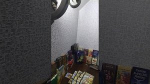 Какой период в жизни?