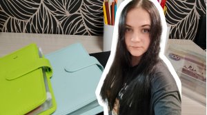 Система конвертов, распределение семейного бюджета по конвертам