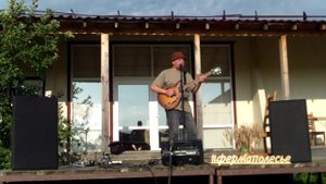 Сергей Канашенко на экоферме "Полесье" "Приглашение к путешествию" (А. Балдин - С. Канашенко)