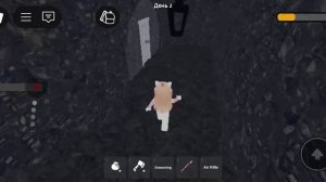 99 НОЧЕЙ НЕ УМЕРАЯ