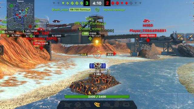 «BZ-75: одинокий боец»