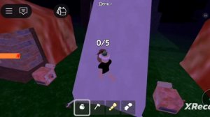 What is it?| 99 night in forest| 99 ночей в лесу.