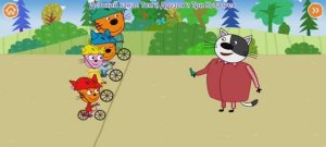 Три Кота Мультфильм