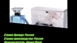 Новое от Новой Зари и другие ( Обзор покупок октября)