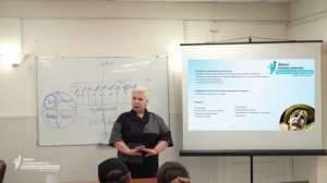 Маски роли в семье  лекция 2025 Валентина Новикова часть 4