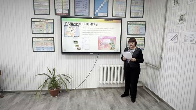 Смотр Конкурс Любивая И В