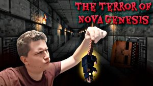 Это лучшая хоррор карта для майнкрафт//The Terror of Nova Genesis Demo #2