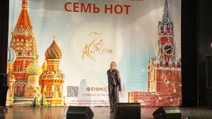 Быкова Яна - The house of the rising sun