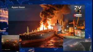 Курорты России в огне – в бессильной злобе враг мстит за окружение Покровска и Купянска