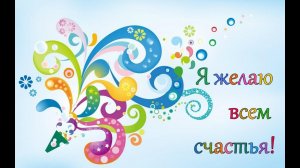 Молитва за мир во всем мире! Live 02.11.2025