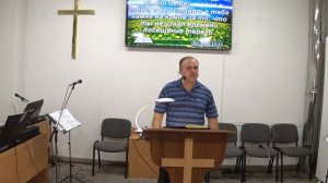 Тема проповеди: "Единство в команде!"