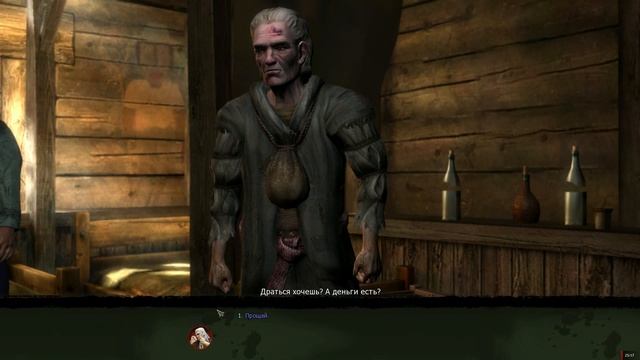 Ведьмак #7 Прохождение Тяжелое наследие прошлого Купец Деклан Леуваарден