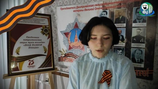 Поэзия -9 мая смотреть онлайн