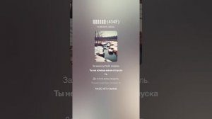 Suno (feat Алексей Коротин) - Апрель (454F)