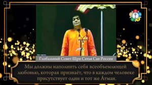 166 - Как мы можем получить освобождение? (часть 2-я из 2-х) Божественная Беседа, 2 марта 1992 г.