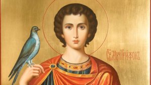 07.10.2025   Святой мученик Трифон