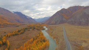 Горный Алтай