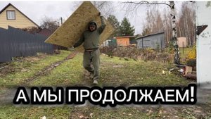 Скоро начнется внутренняя отделка, вот тогда будет жара!