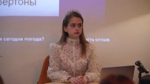 Квантово-молекулярная энергетика звука Высших Измерений. Лекция Арис