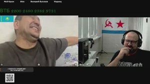 Иван придёт2