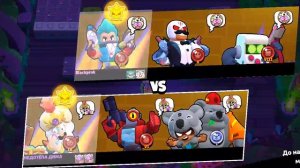 Бравл старс обнова