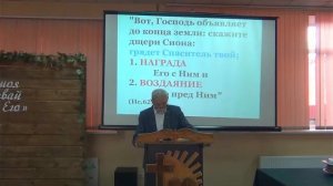 Воскресное Богослужение