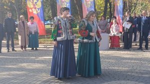 2025 г. 1 ноября праздничный концерт