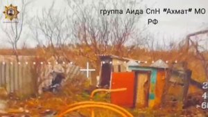 Апти Алаудинов "АХМАТ". Уничтожение средств связи и укрытий противника