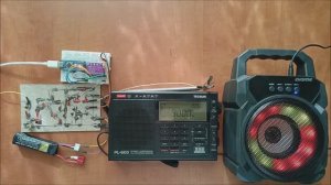 Принимаем ЧМ.