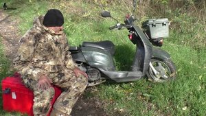 Японский скутер YAMAHA GEAR  ДЛЯ ОХОТЫ И РЫБАЛКИ🔴ОХОТРАДИО