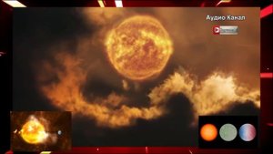 Спутники упадут на головы. Следующая супербуря грозит коллапсом цивилизации