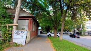 Ул. Коммунистическая 2.mp4