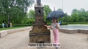 Алёна Пухова, 1 возрастная категория