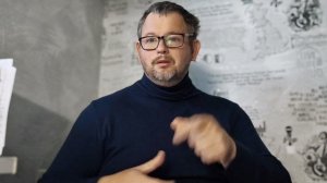 № 6517 Интересные вести