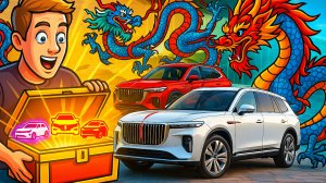 Китайские Кейсы в ГТА 5 на РМРП!