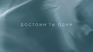 Изолью Тебе хвалу - SKINIA MUSIC ｜ The Live Recording 2021 ｜ Pour my love on You ｜ Ri